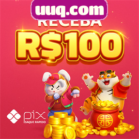 uuq.com Indique amigos para receber um bônus