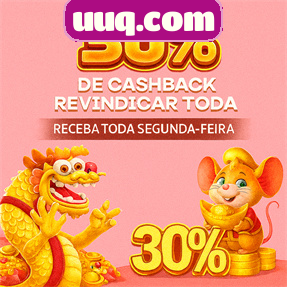 uuq.com Ganhe R$ 100,00 Gratis