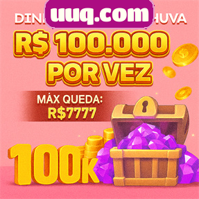 uuq.com Fundo de Resgate de Perdas Semanais