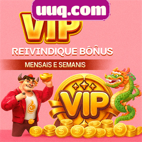 uuq.com ConvidarCentro
